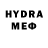 МЕТАДОН methadone Ariet Kanat