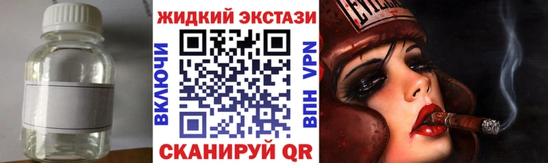 закладки  OMG зеркало  Бутират оксана  Малоярославец 