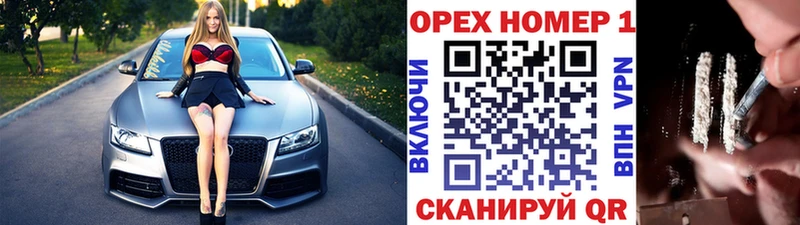 Cocaine Колумбийский  Малоярославец 
