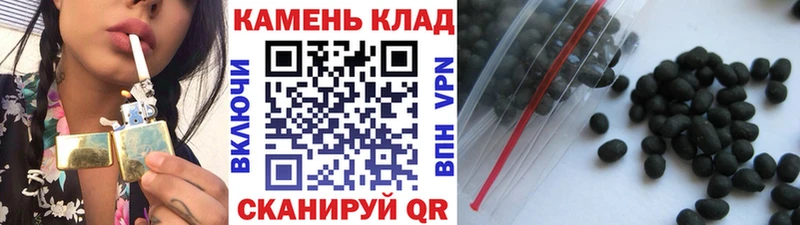 Гашиш VHQ  закладки  Малоярославец 