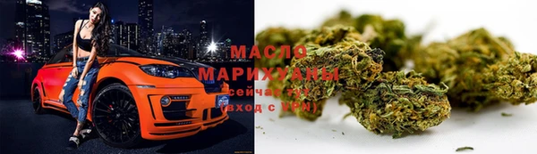героин Богородицк