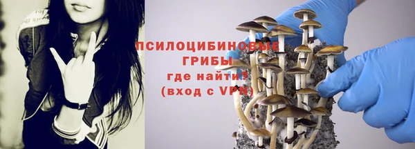 дистиллят марихуана Богданович