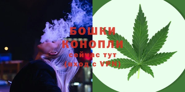 дистиллят марихуана Богданович