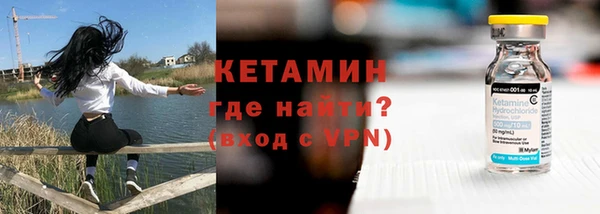 дистиллят марихуана Богданович