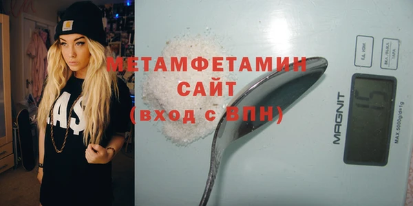 дистиллят марихуана Богданович