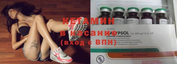 дистиллят марихуана Богданович
