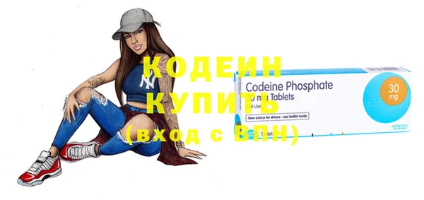 дистиллят марихуана Богданович