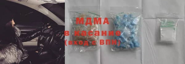 дмт Богородск