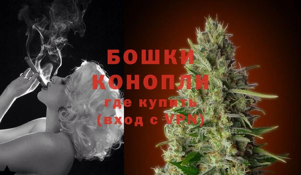 героин Богородицк