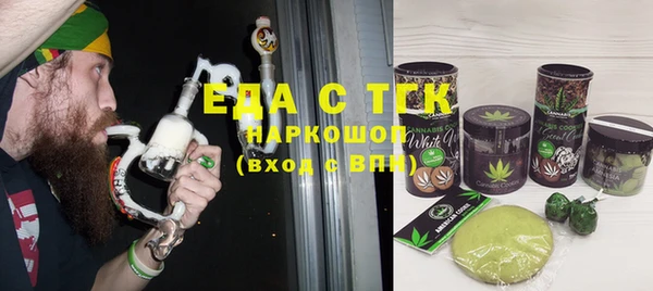 героин Богородицк