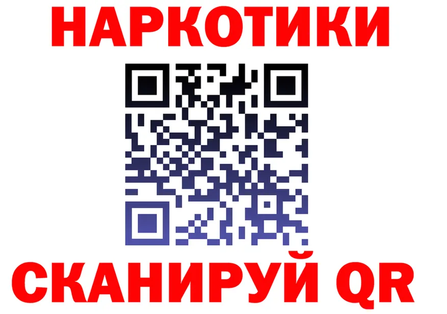МЕФ VHQ tor мориарти KRAKEN Малоярославец