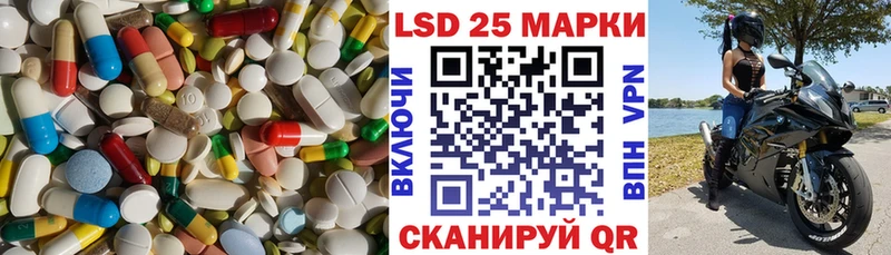 Лсд 25 экстази ecstasy  закладки  Малоярославец 