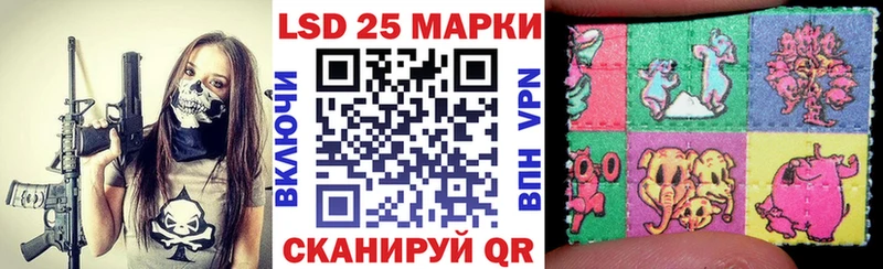 МЕГА рабочий сайт  Малоярославец  Марки NBOMe 1500мкг 